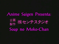Soap no Moko-Chan